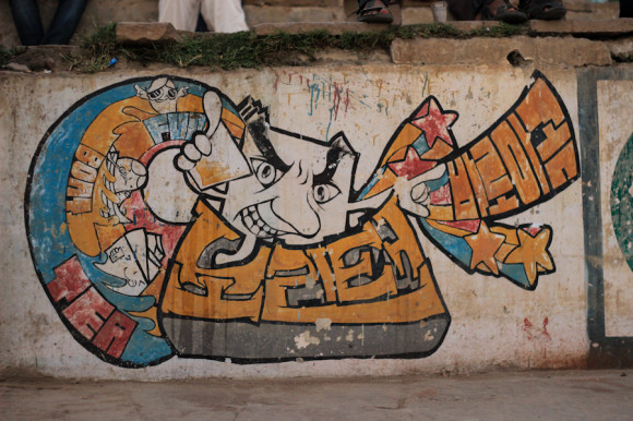 viajoscopio.com - Varanasi, Uttar Pradesh, India -57